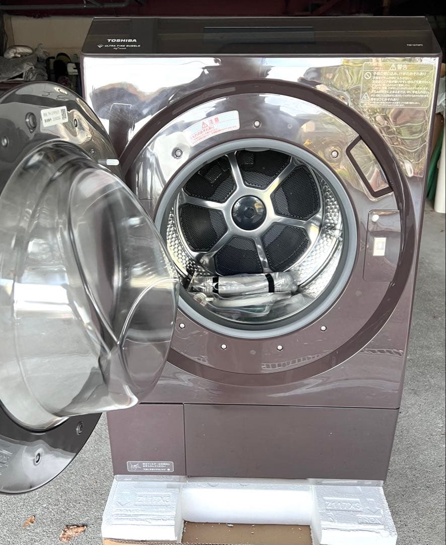 東芝 ドラム式洗濯乾燥機 左開き TW-127XP3L(T) アウトレット