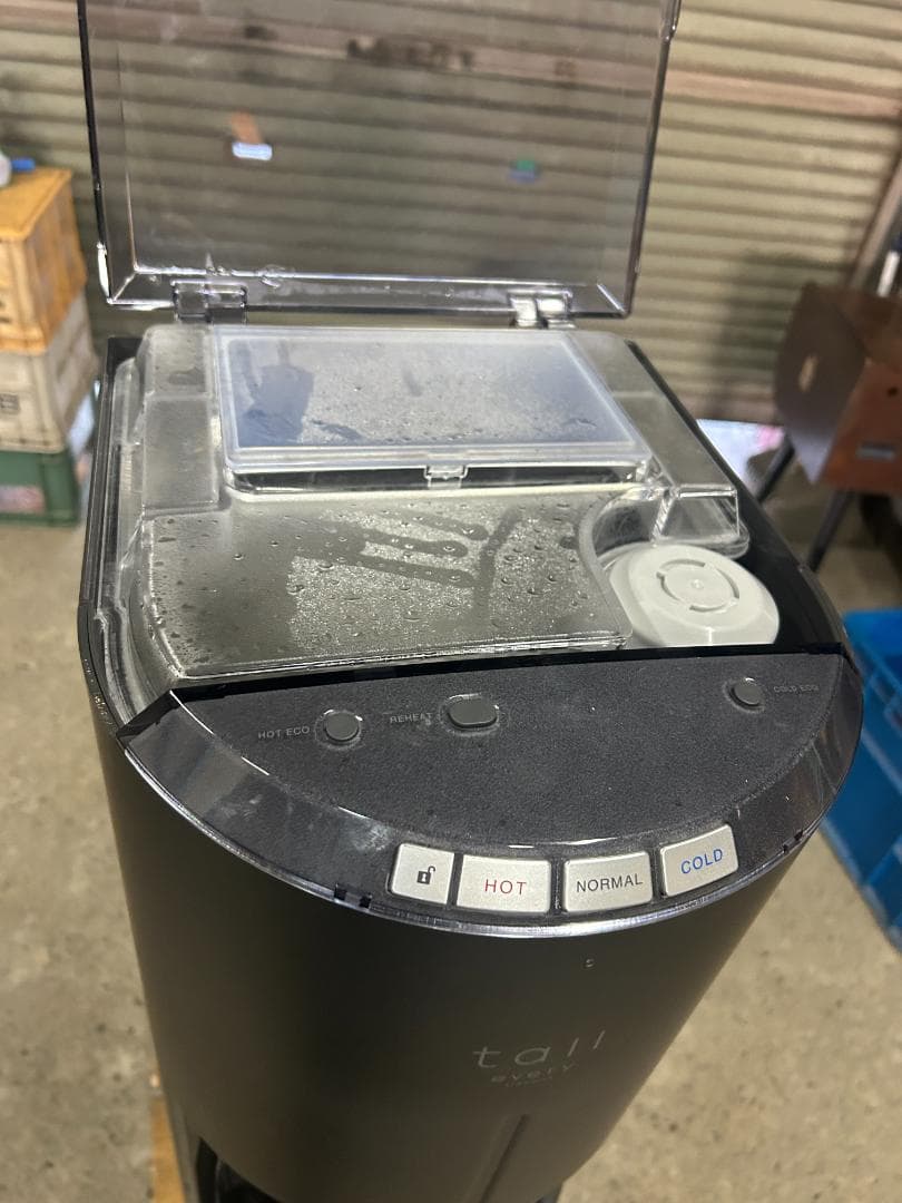 ウォーターサーバー BSS-311 温冷対応 フィルター5個付き 省エネ機能搭載