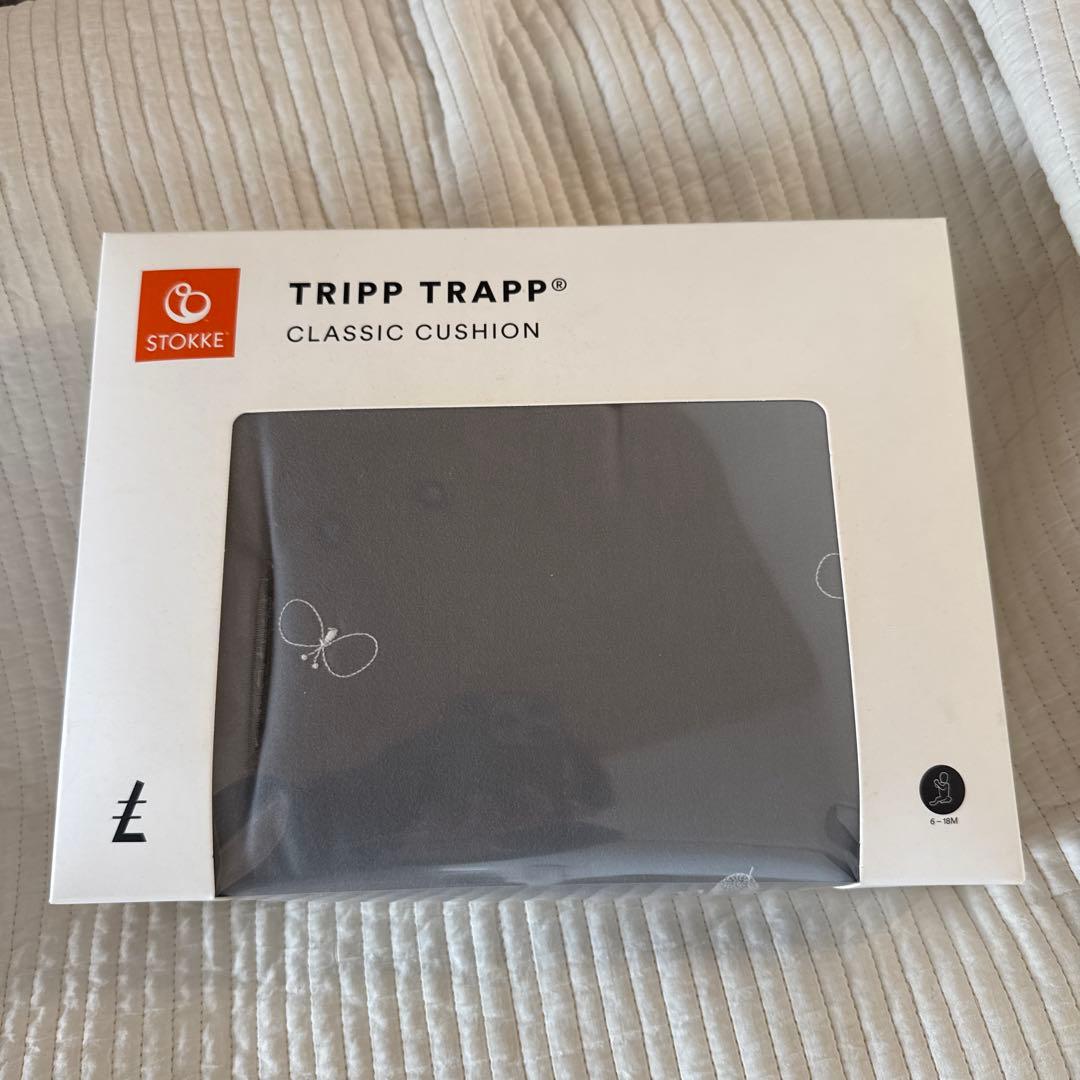 ストッケ　トリップトラップ　クラシッククッション ミナペルホネン　チョウチョ
