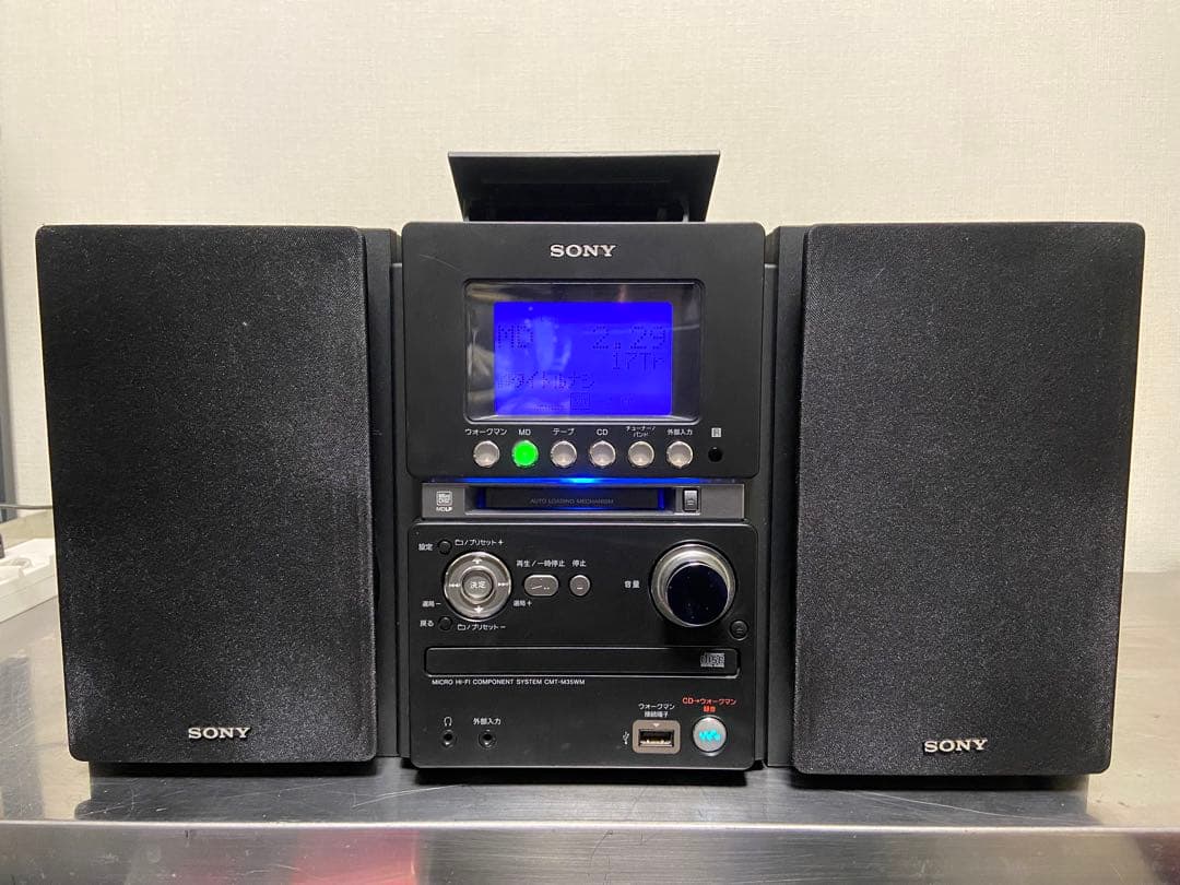SONY HCD-M35WMミニコンポウォークマン”専用USB端子搭載オールイン