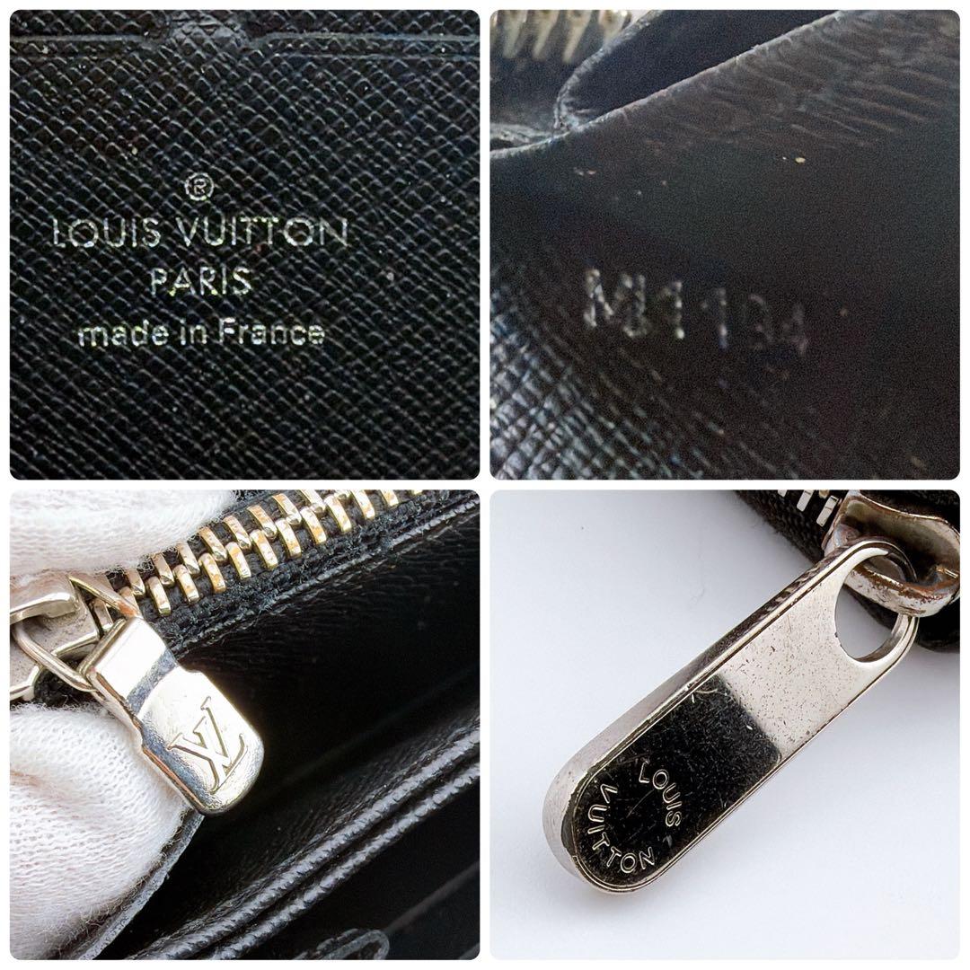 【美品】ルイヴィトン エピ ジッピーウォレット ノワール 黒 長財布