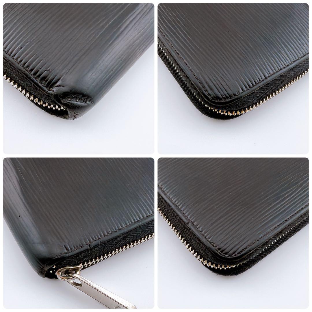 【美品】ルイヴィトン エピ ジッピーウォレット ノワール 黒 長財布