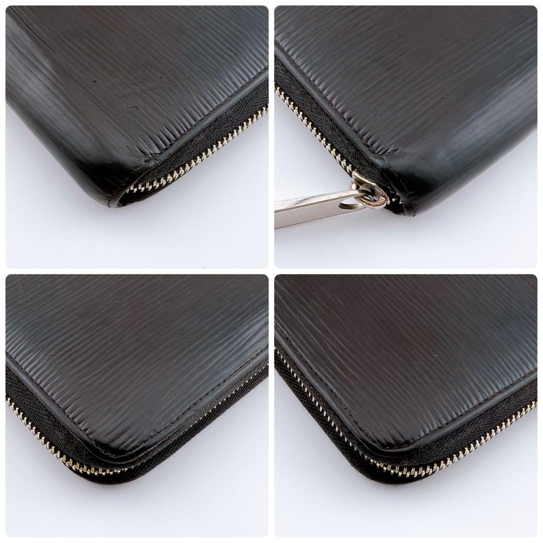 【美品】ルイヴィトン エピ ジッピーウォレット ノワール 黒 長財布