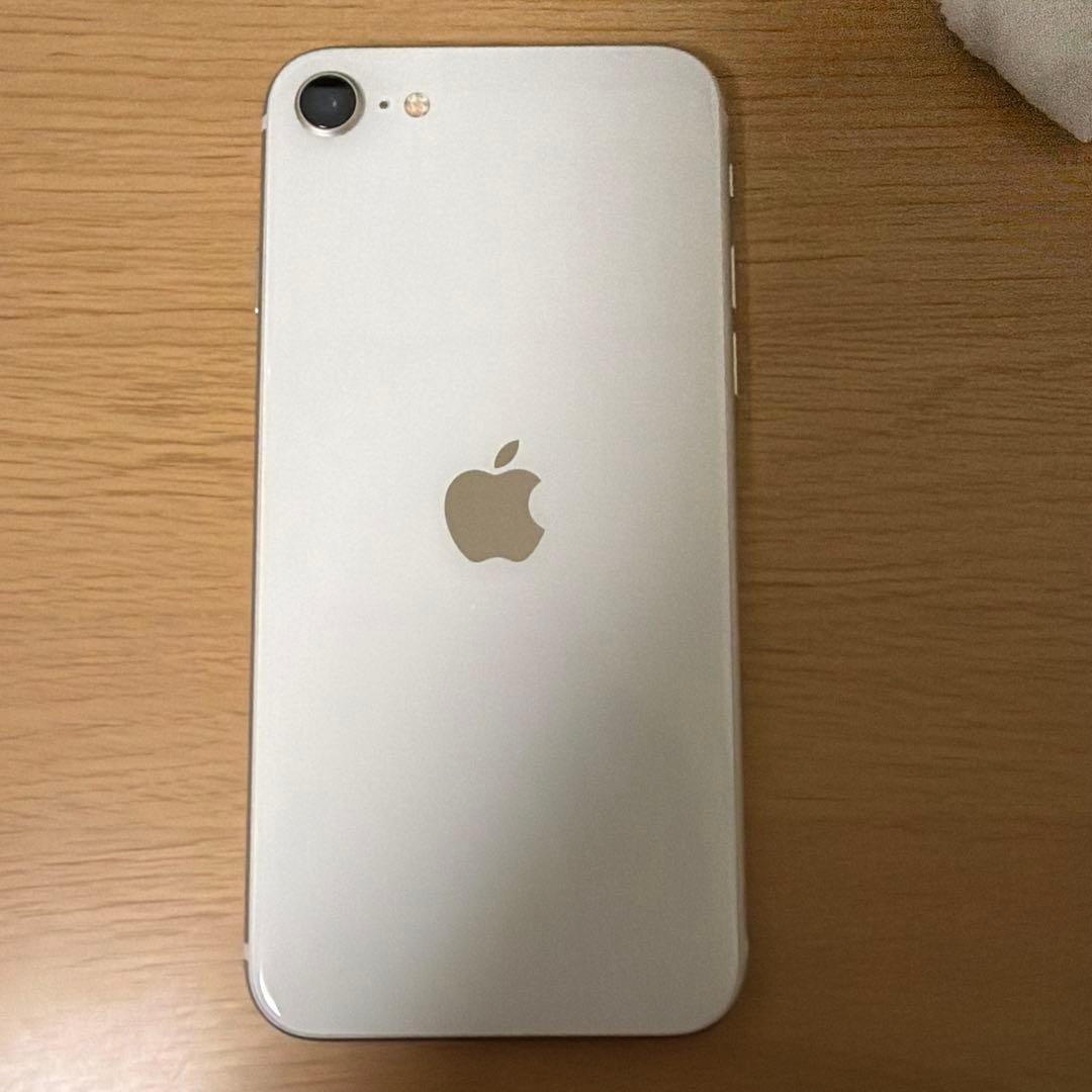 iPhone se 第三世代　スターライト　64GB