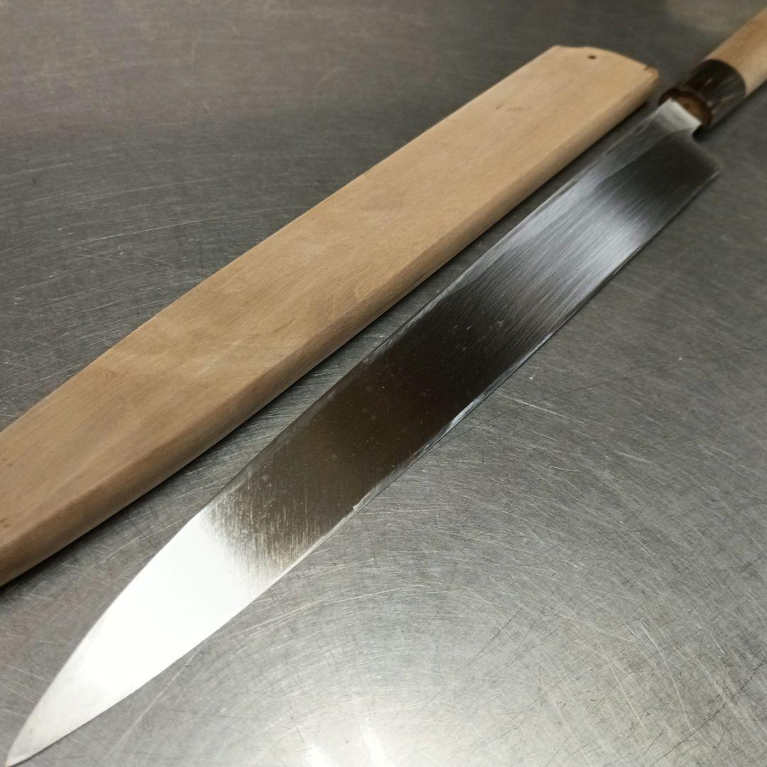 京都有次柳刃包丁上霞九寸