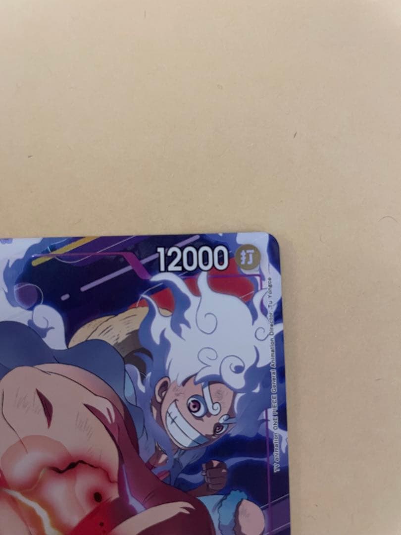 ONE PIECE カード　モンキー・D・ルフィ プロモ2枚セット