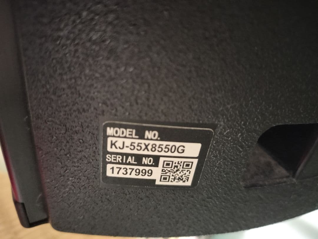 KJ-55X8550G ソニー　ジャンク
