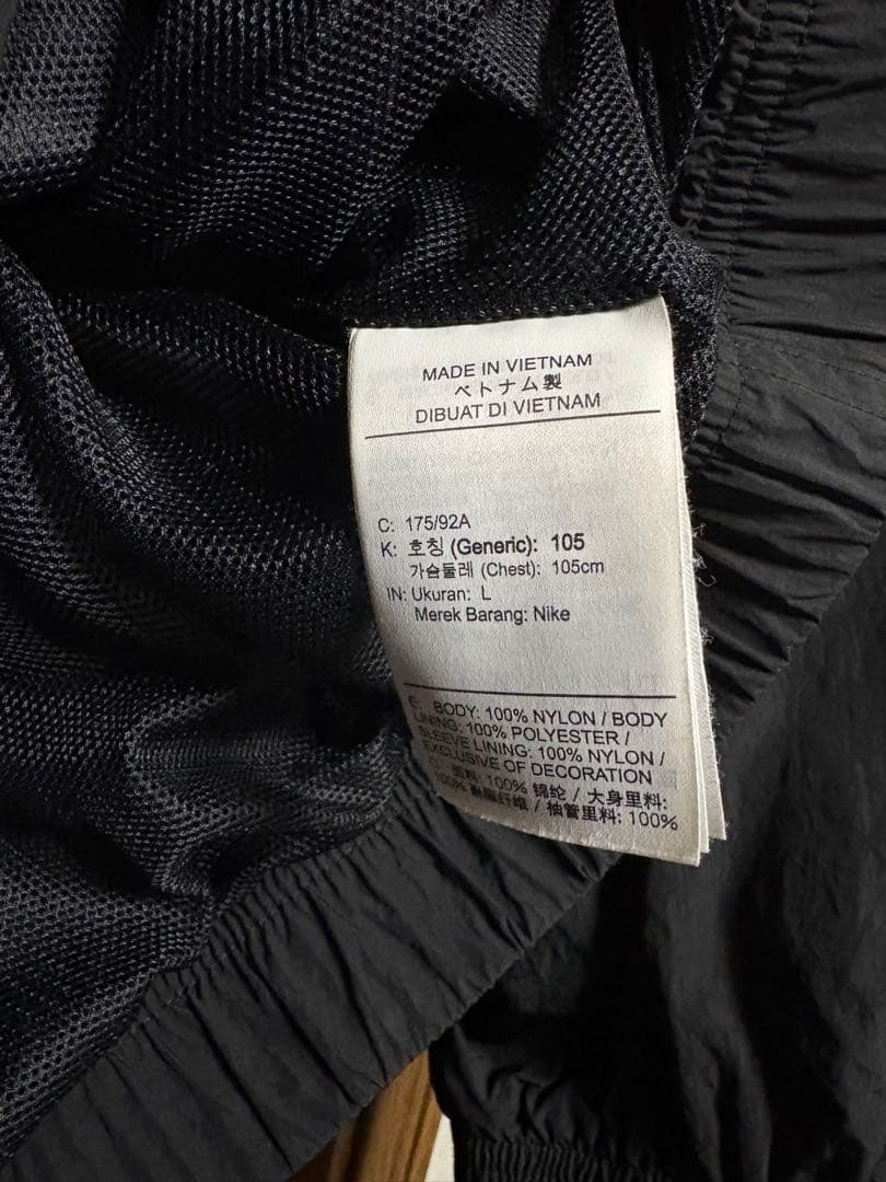 入手困難　初期NIKE LAB TRACK JACKET PANTSセットアップ