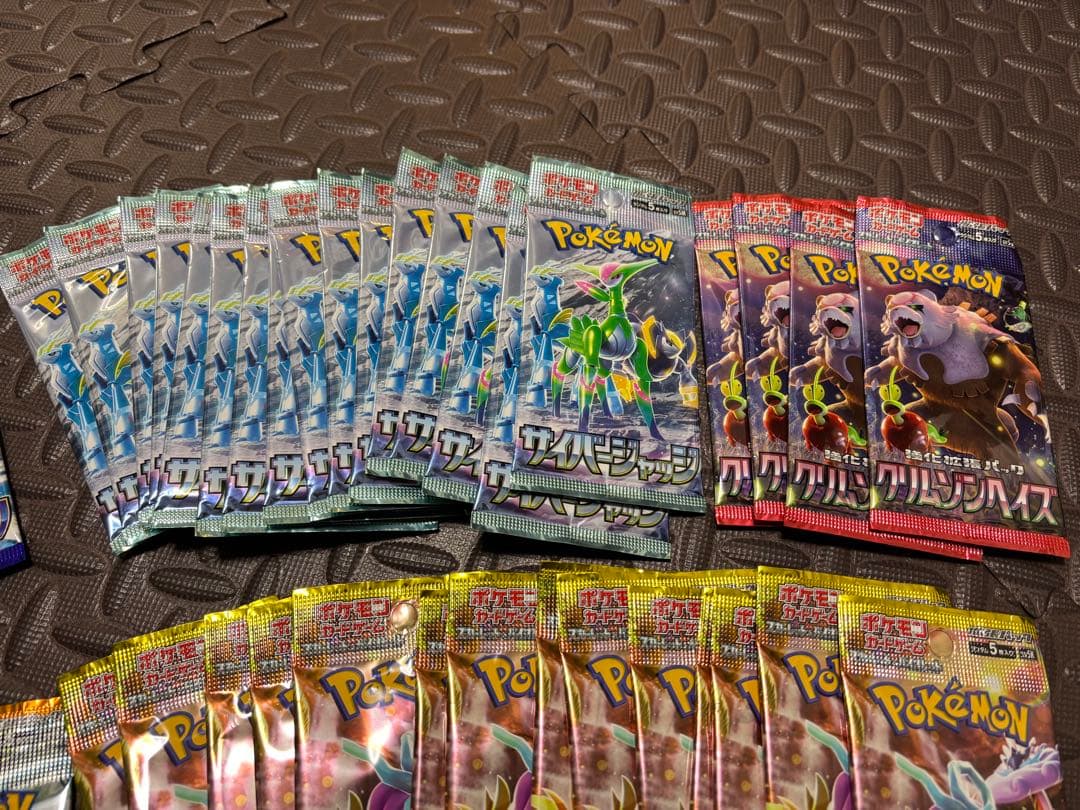 ポケモンカード パック まとめ売り　合計42パック