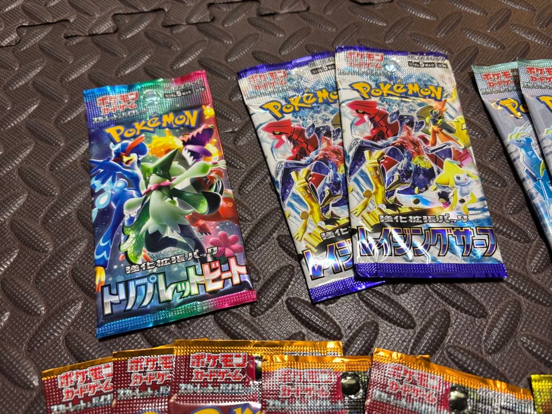 ポケモンカード パック まとめ売り　合計42パック