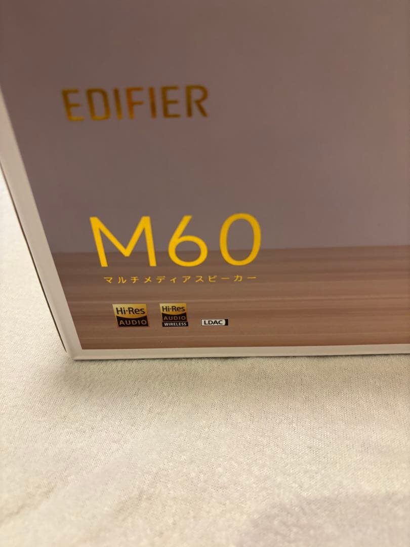 Edifier M60 マルチメディアスピーカー　ブラック