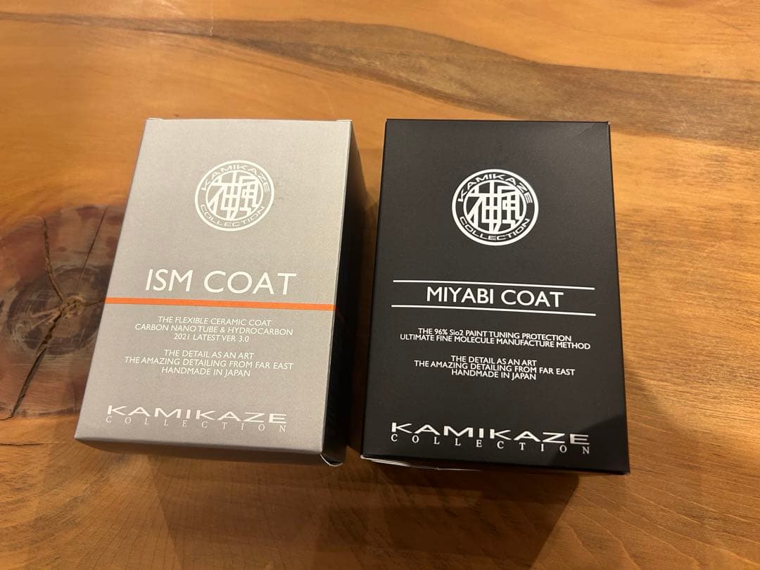 KAMIKAZE ISM COAT & MIYABI COAT セット