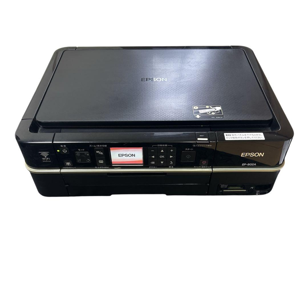 ジャンク　EPSON EP-802A インクジェットプリンター