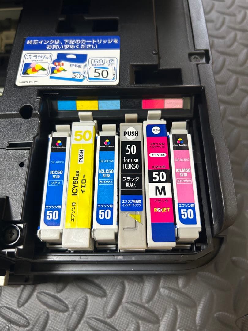 ジャンク　EPSON EP-802A インクジェットプリンター