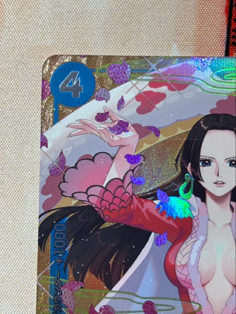 ワンピースカード　ボア・ハンコック　プロモ　P-066 マッチングバトル