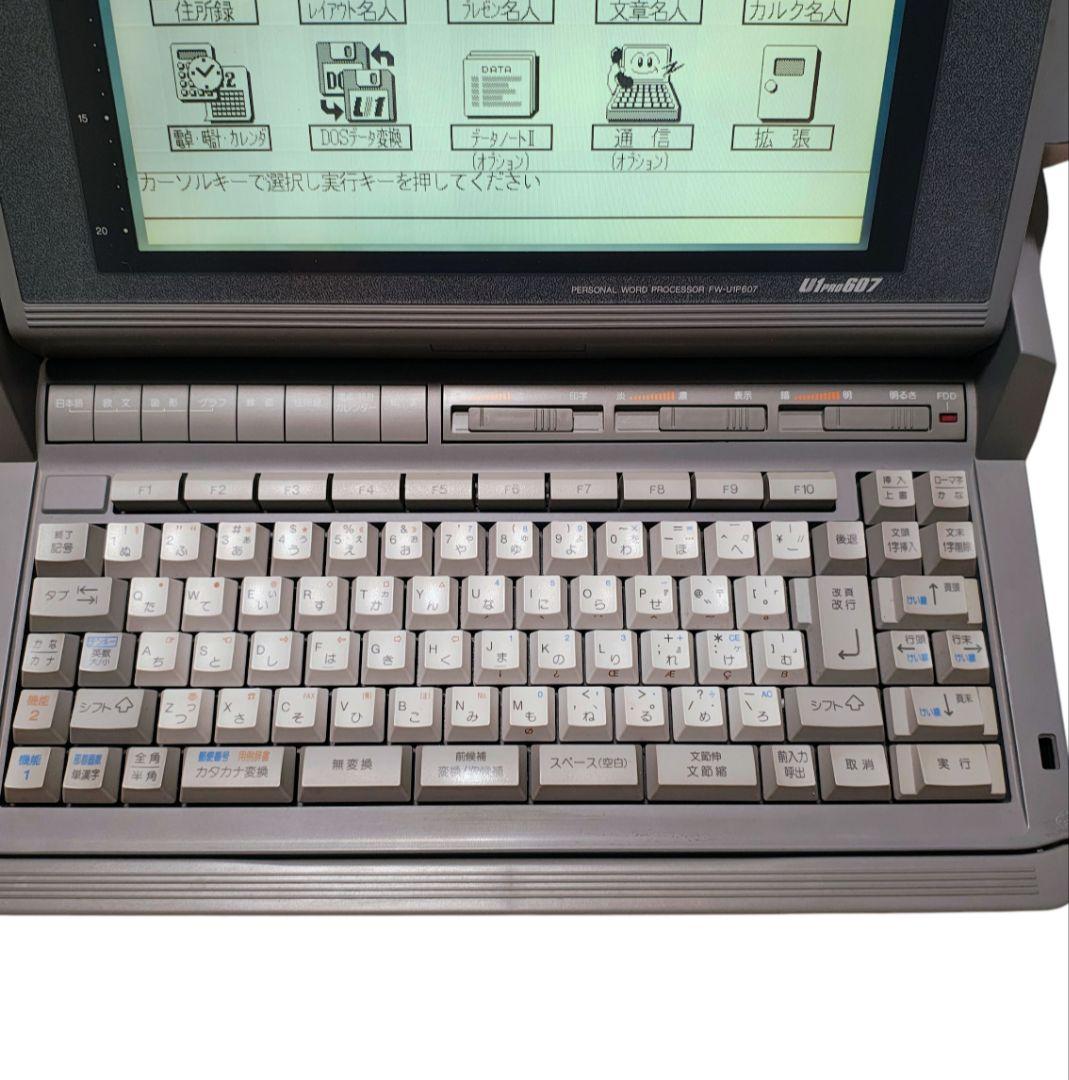 希少 バックアップ電池交換済 パナソニック ワープロ FW-U1P607