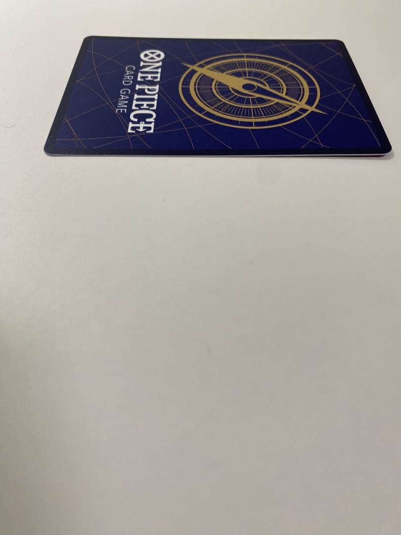 【高騰中】ペローナ SR SP EB03-045