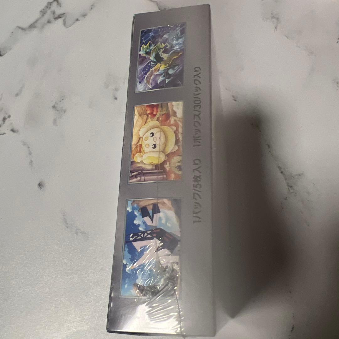 ポケモンカードゲーム ステラミラクル BOX未開封シュリンク付き