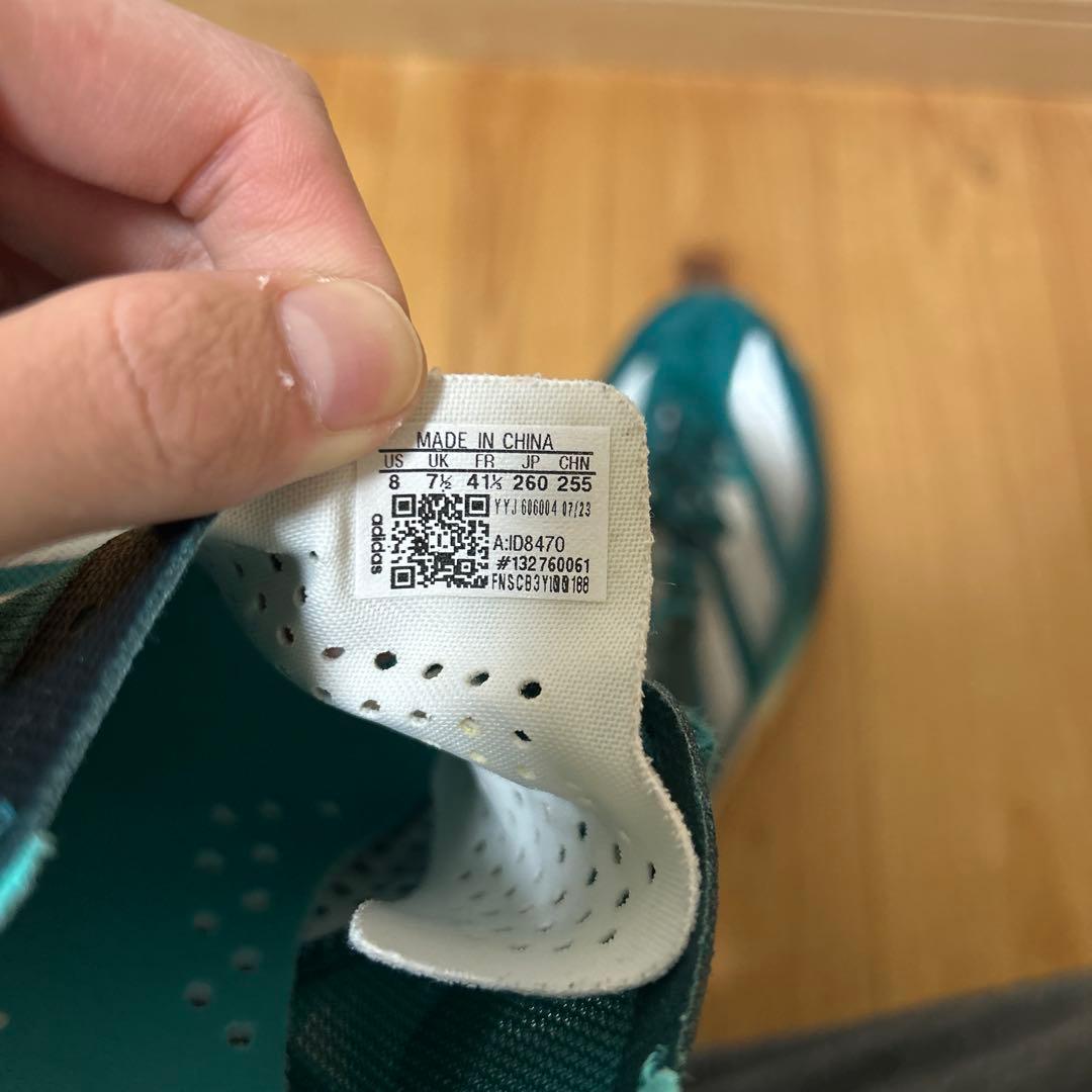 adidas adios Pro 3 アディオスプロ3 26cm