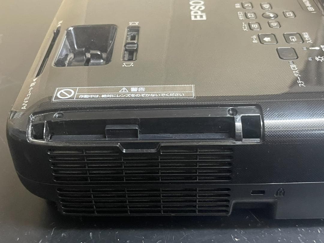 EPSON EB-W420 プロジェクター本体 ランプ711時間