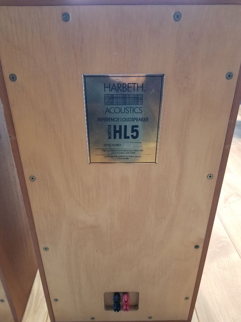 【ジャンク品:送料込み】HARBETH ハーベス HL5 スピーカー