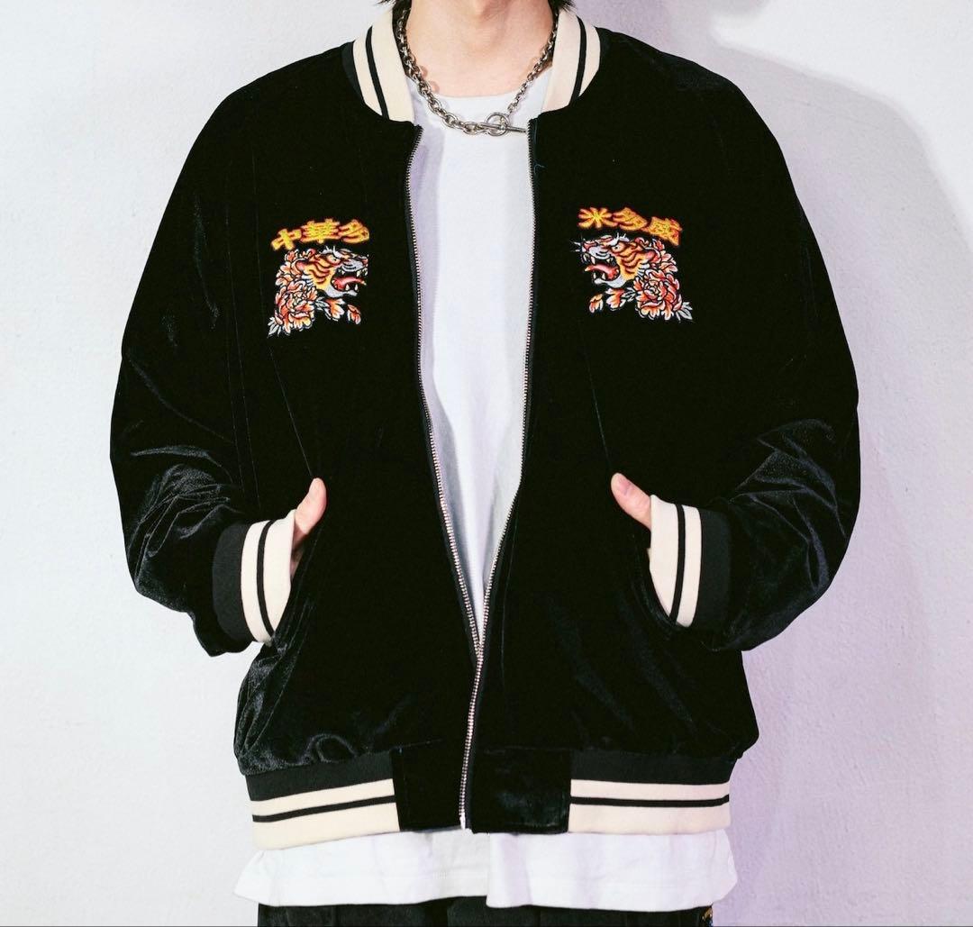 チュウカタベタイTiger reversibleスカジャンBLUE/BLACK