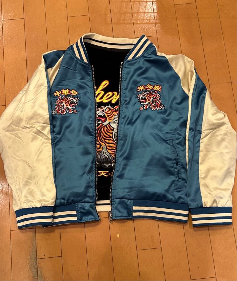チュウカタベタイTiger reversibleスカジャンBLUE/BLACK