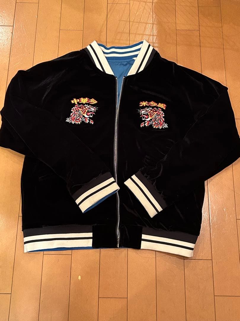 チュウカタベタイTiger reversibleスカジャンBLUE/BLACK