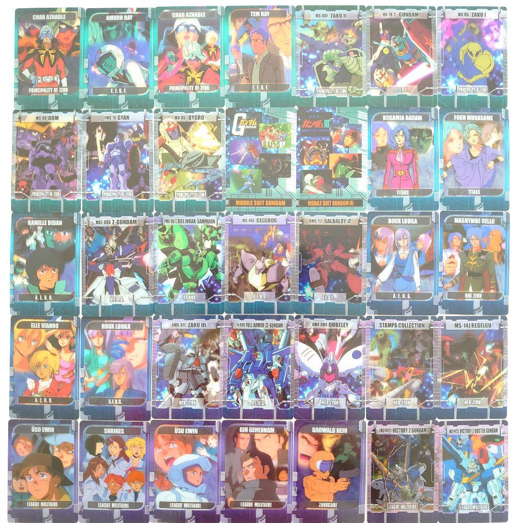 ガンダムウエハース 335枚