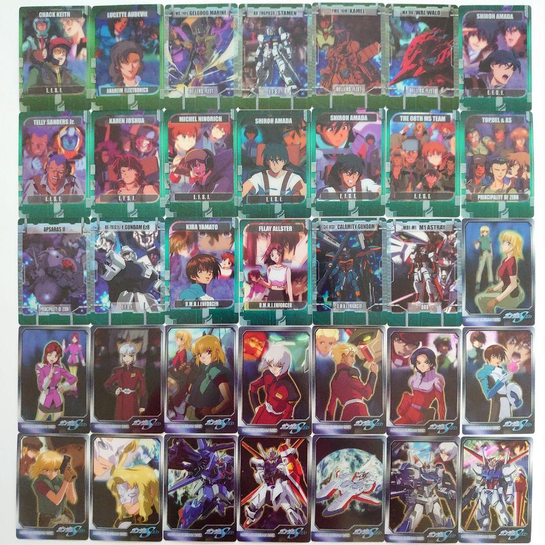 ガンダムウエハース 335枚