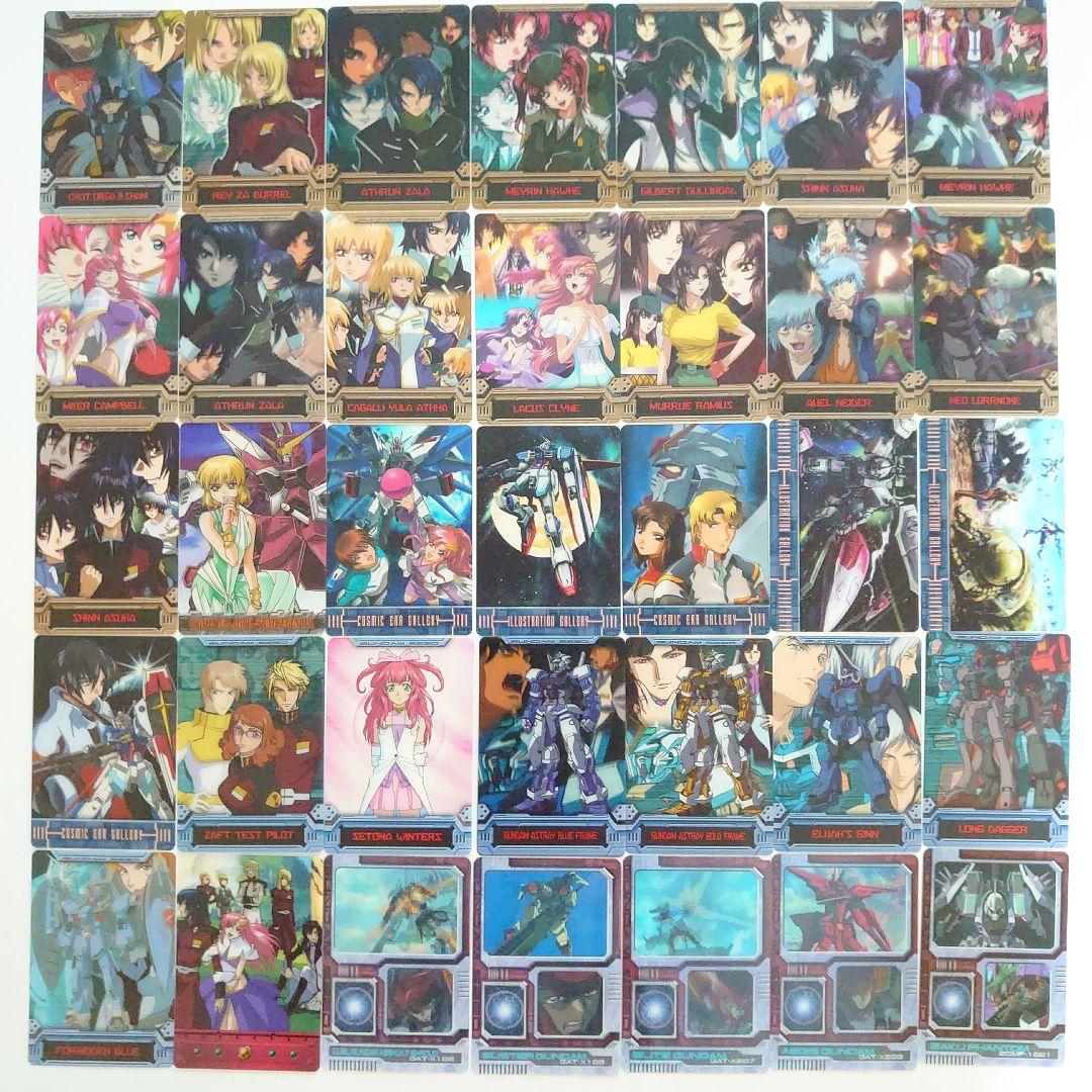 ガンダムウエハース 335枚