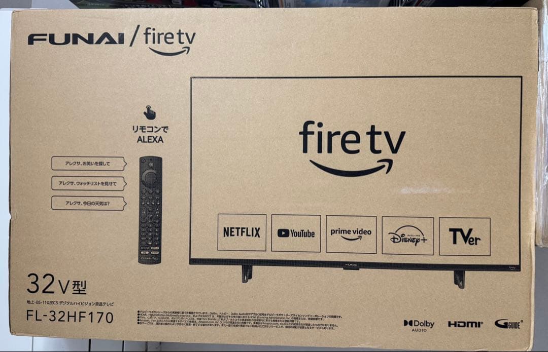 fireTV 32V型　FL-32HF170 FUNAI 液晶テレビ