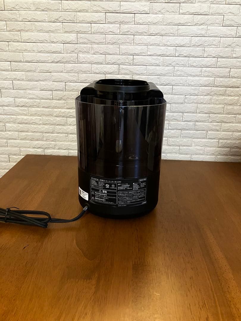 siroca 全自動コーヒーメーカー SC-A352 ブラック