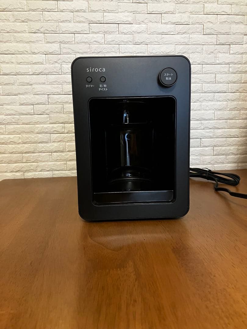 siroca 全自動コーヒーメーカー SC-A352 ブラック