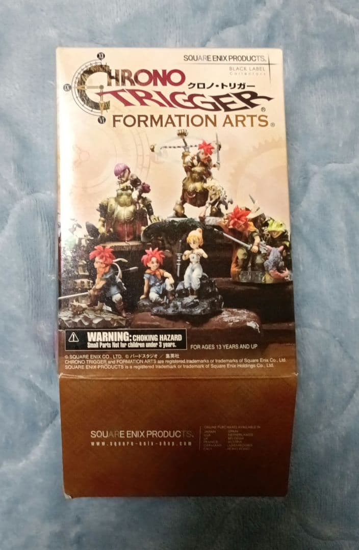 クロノトリガー　フォーメーションアーツ　クロノとマール