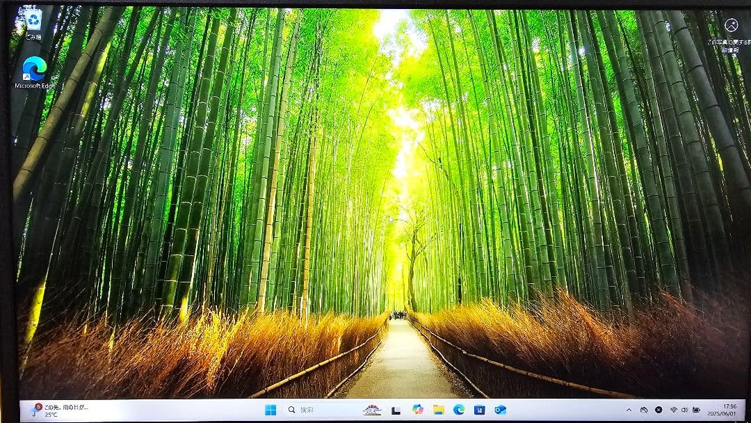 本日限定特価【ジャンク】レノボ S145 Ryzen 5 +キーボードマウス