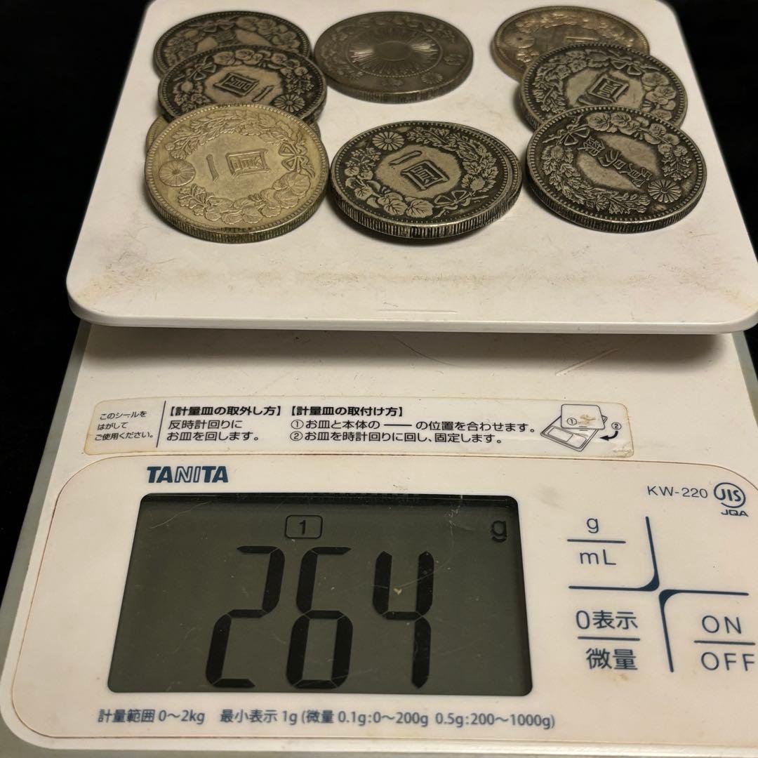 まとめて　1円銀貨　10枚セット　日本古錢 一圓銀貨　　激安　貿易銀