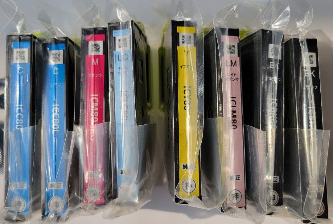 エプソン　カラリオ　EP-707A インク付き