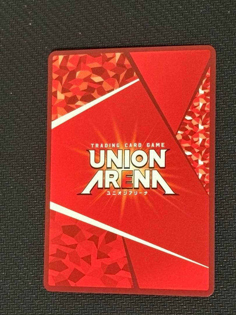 ユニオンアリーナ　シェリル・ノーム SR★★ 星2 パラレル