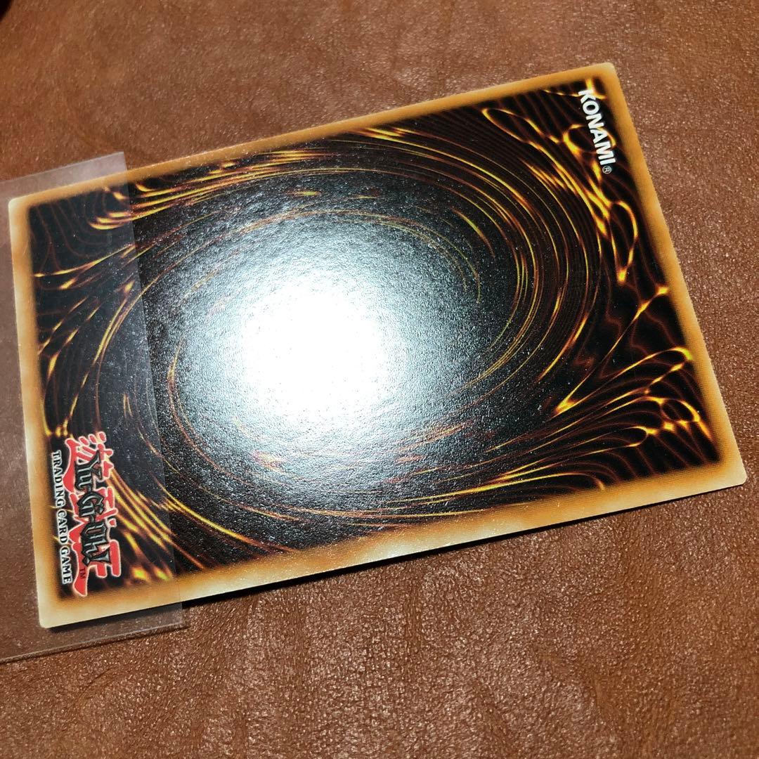 遊戯王 深淵の獣ルベリオン EU 英語版 1st シク