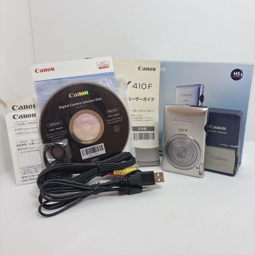 【美品】 完品 動作品 Canon キャノン IXY 410F 希少 コンデジ