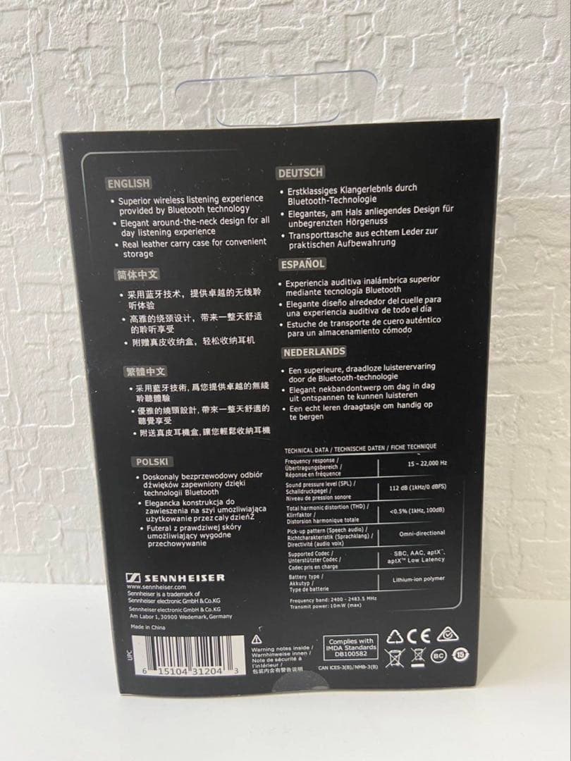 G SENNHEISER ゼンハイザー IE80S イヤホン ブラック 黒