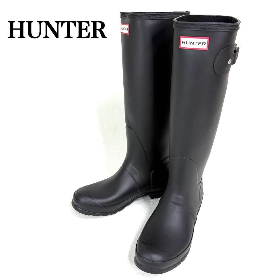 【ほぼ未使用】HUNTER レインブーツ ラバー 黒 UK7 ロング ベルト