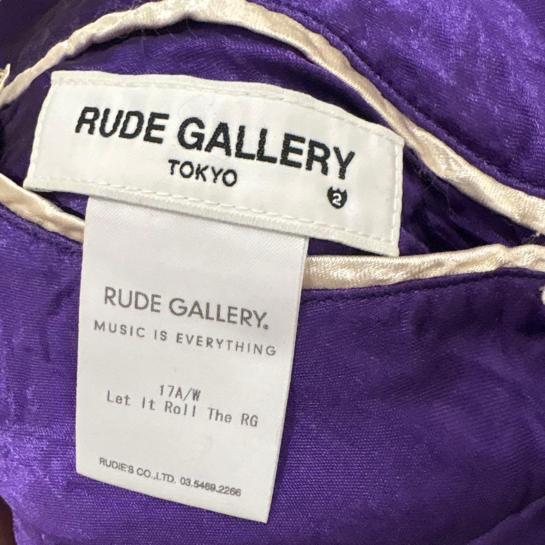 ロッキンジェリービーン rude galleryマリアスカジャン 直営店限定色