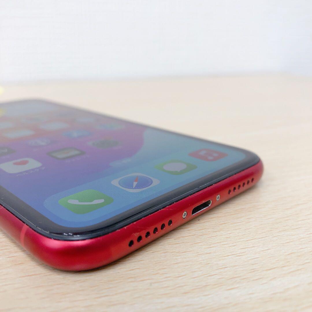 【訳アリ/バッテリー100%】iPhone11 64GB SIMフリー 680
