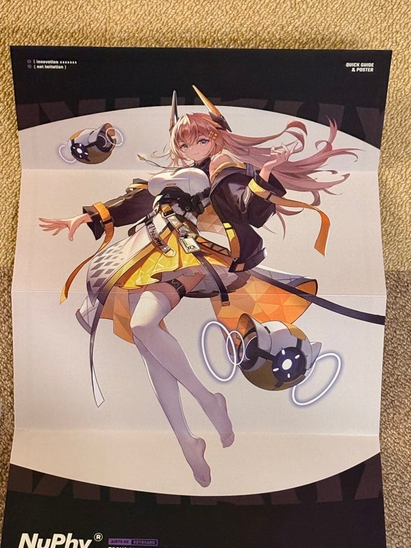 NuPhy Air75 HE Jade Pro 5年延長保証付