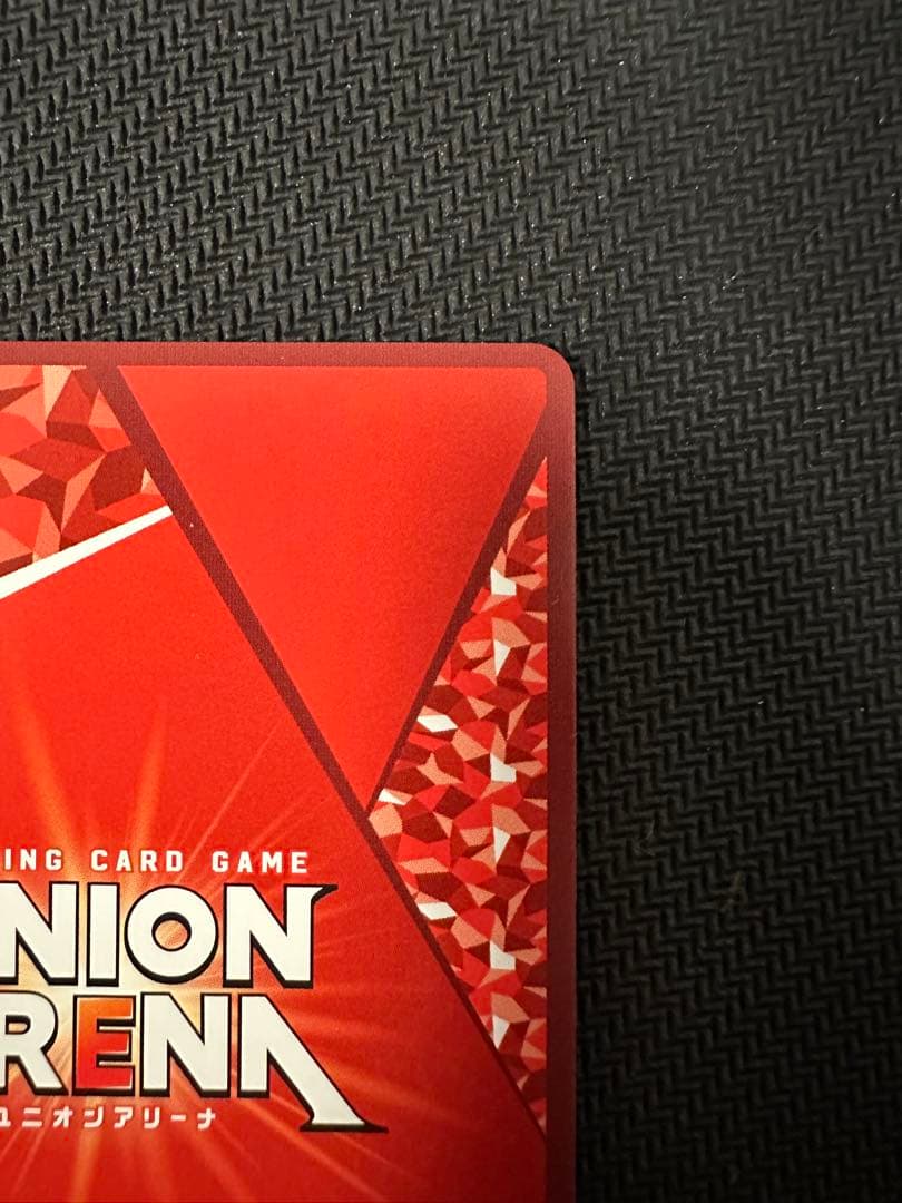 ユニオンアリーナ　Toloveる　ララ　SR★★ 星2 パラレル　デビルーク