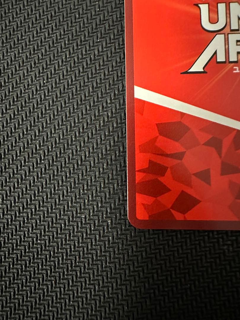 ユニオンアリーナ　Toloveる　ララ　SR★★ 星2 パラレル　デビルーク