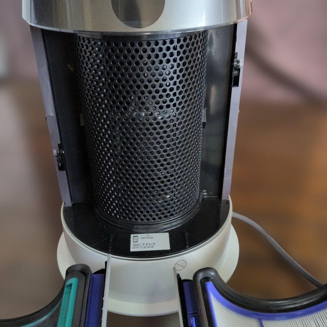 Dyson HP04空気清浄機付ファンヒーター　2021年製