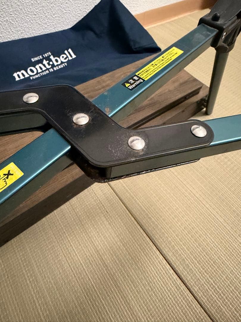 【ルパン三世】mont-bell マルチフォールディングテーブルワイド